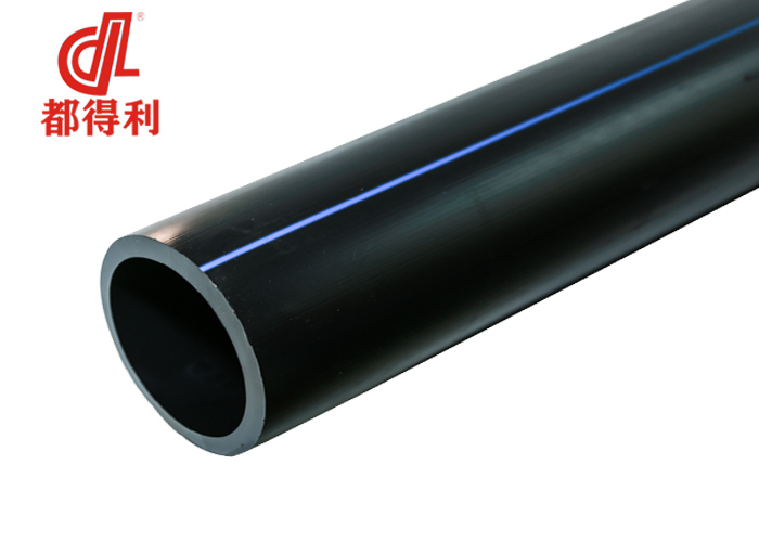 四川PE給水管生產廠家